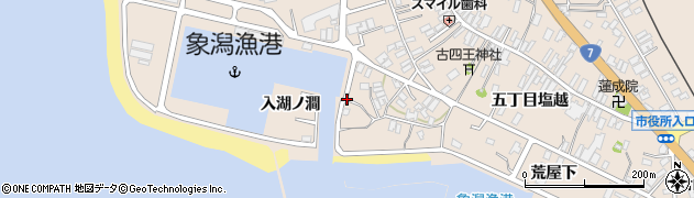 秋田県にかほ市象潟町（入湖ノ澗）周辺の地図