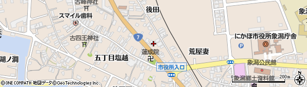 秋田県にかほ市象潟町荒屋妻3周辺の地図