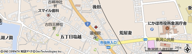秋田県にかほ市象潟町荒屋妻2周辺の地図
