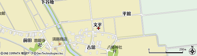 秋田県湯沢市八幡（文平）周辺の地図
