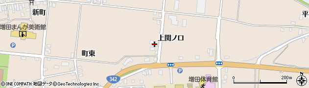 秋田県横手市増田町増田上関ノ口周辺の地図