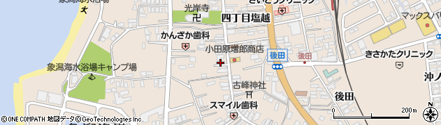 秋田県にかほ市象潟町四丁目塩越250周辺の地図