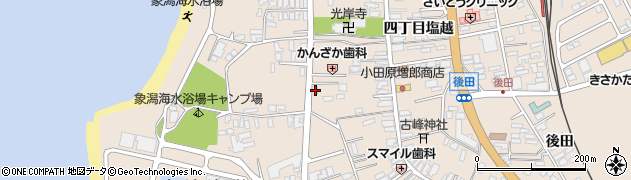 秋田県にかほ市象潟町四丁目塩越248周辺の地図