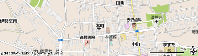 秋田県横手市増田町増田（本町）周辺の地図