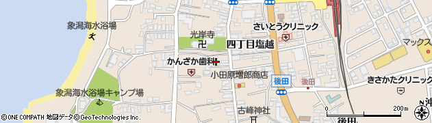 秋田県にかほ市象潟町（四丁目塩越）周辺の地図