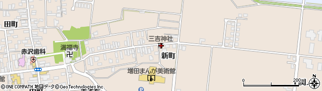 秋田県横手市増田町増田新町71周辺の地図