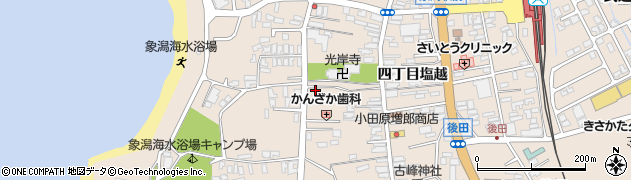 秋田県にかほ市象潟町四丁目塩越235周辺の地図