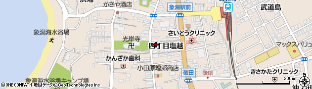 秋田県にかほ市象潟町四丁目塩越113周辺の地図