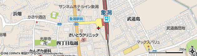 秋田県にかほ市象潟町家ノ後64周辺の地図