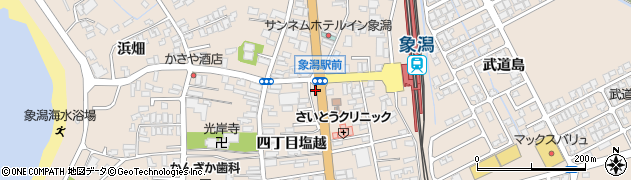 秋田県にかほ市象潟町家ノ後98周辺の地図