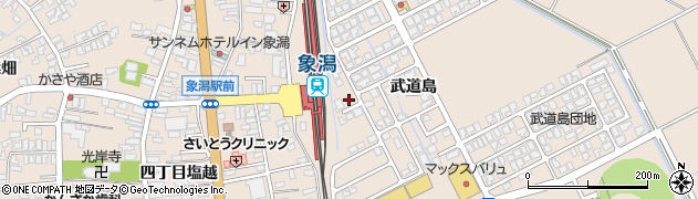 秋田県にかほ市象潟町武道島180周辺の地図
