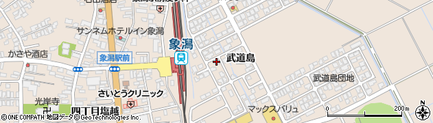 秋田県にかほ市象潟町武道島158周辺の地図