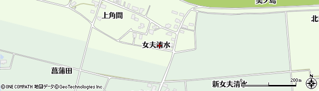 秋田県湯沢市角間（女夫清水）周辺の地図