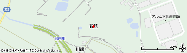 岩手県金ケ崎町（胆沢郡）西根（花舘）周辺の地図