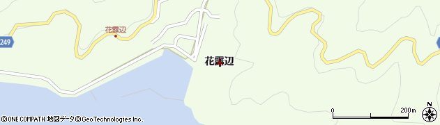 岩手県釜石市唐丹町花露辺周辺の地図