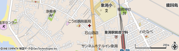 秋田県にかほ市象潟町（三丁目塩越）周辺の地図