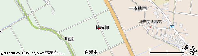 秋田県横手市十文字町仁井田（棒杭柳）周辺の地図