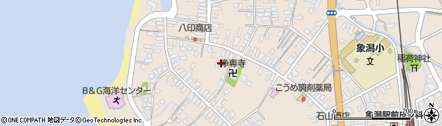 秋田県にかほ市象潟町二丁目塩越61周辺の地図