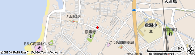 秋田県にかほ市象潟町二丁目塩越8周辺の地図
