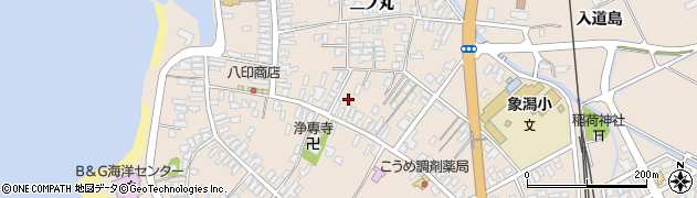 秋田県にかほ市象潟町二丁目塩越11周辺の地図