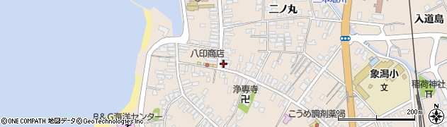 秋田県にかほ市象潟町一丁目塩越180周辺の地図