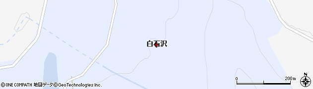岩手県奥州市江刺藤里（白石沢）周辺の地図