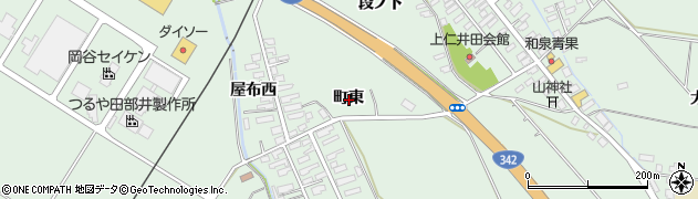 秋田県横手市十文字町仁井田町東周辺の地図
