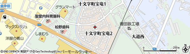 秋田県横手市十文字町宝竜周辺の地図