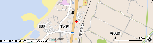 秋田県にかほ市象潟町才ノ神101周辺の地図