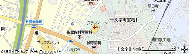 タカヤナギ・グランマート　十文字店周辺の地図