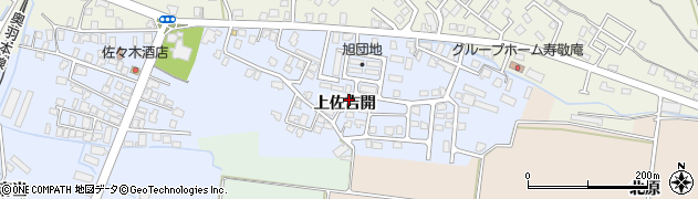 秋田県横手市十文字町上佐吉開46周辺の地図