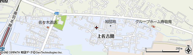 秋田県横手市十文字町（上佐吉開）周辺の地図