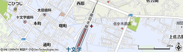 秋田県横手市十文字町（下佐吉開）周辺の地図