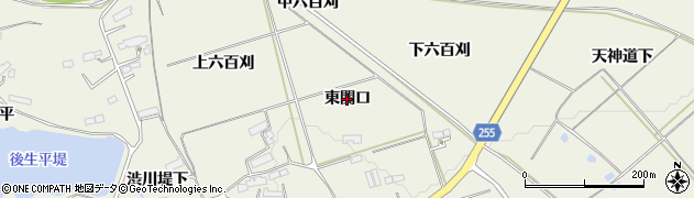 岩手県金ケ崎町（胆沢郡）三ケ尻（東関口）周辺の地図
