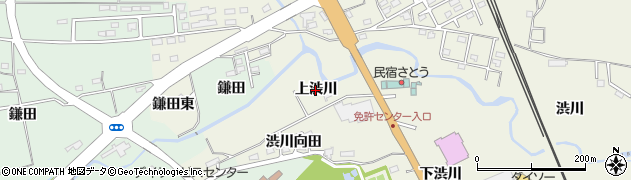 岩手県金ケ崎町（胆沢郡）三ケ尻（上渋川）周辺の地図