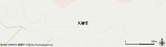 秋田県雄勝郡羽後町田代天神堂周辺の地図