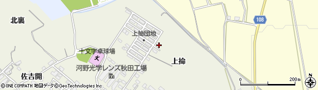 秋田県横手市十文字町腕越上掵48周辺の地図