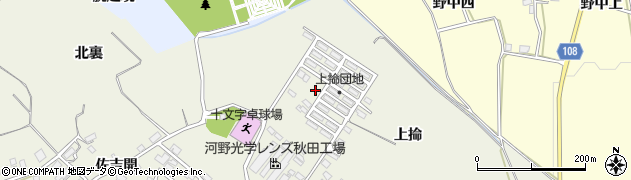 秋田県横手市十文字町腕越上掵81周辺の地図