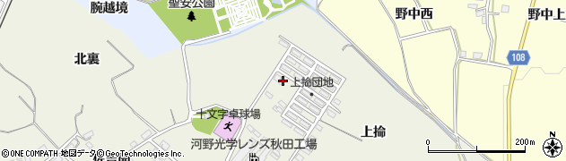 秋田県横手市十文字町腕越上掵79周辺の地図
