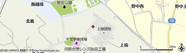 秋田県横手市十文字町腕越上掵77周辺の地図