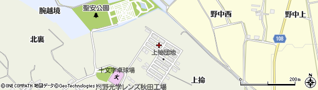 秋田県横手市十文字町腕越上掵50周辺の地図
