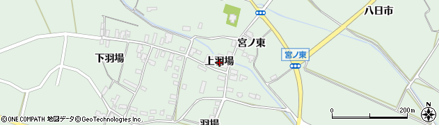 秋田県横手市十文字町植田（上羽場）周辺の地図