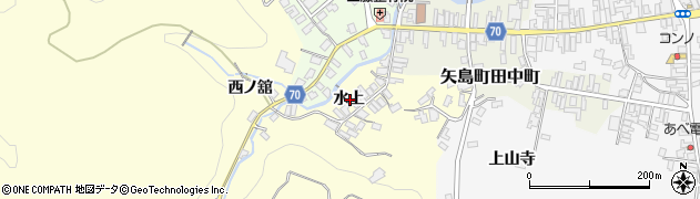 秋田県由利本荘市矢島町城内水上周辺の地図