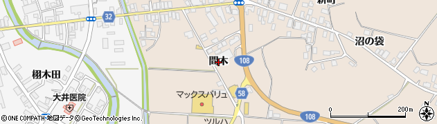 秋田県由利本荘市矢島町元町（間木）周辺の地図