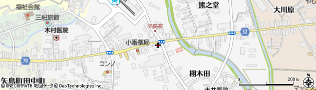風月堂矢島店周辺の地図