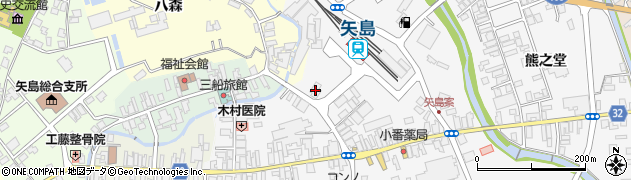 羽後信用金庫矢島支店周辺の地図