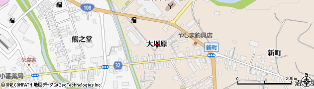 秋田県由利本荘市矢島町元町大川原周辺の地図