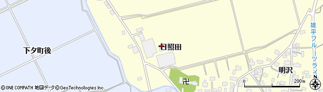 秋田県横手市平鹿町醍醐（日照田）周辺の地図