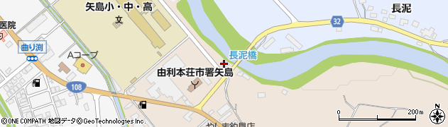秋田県由利本荘市矢島町元町大川原40周辺の地図