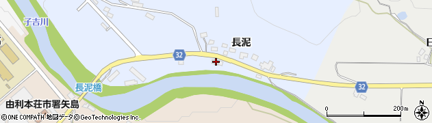 秋田県由利本荘市矢島町立石長泥99周辺の地図